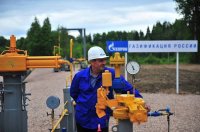 «Газпром» предлагает два варианта газификации Тувы