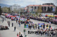 В Туве Первомай собрал более 10 тысяч человек