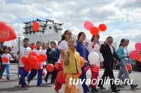 В Туве Первомай собрал более 10 тысяч человек