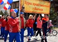 В Туве Первомай собрал более 10 тысяч человек