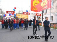 В Туве Первомай собрал более 10 тысяч человек