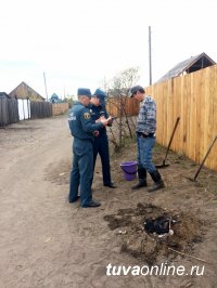 Патрульно-маневренные группы, созданные в Туве, помогают в тушении лесных и степных пожаров, площадь которых уменьшилась почти в 100 раз по сравнению с прошлым годом