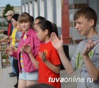 Летняя школа английского языка в Туве объявила набор учащихся
