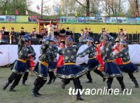 Улуг-Хемский кожуун получил Гран-при I Республиканского конкурса массового тувинского народного танца «Декей-оо»