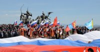 Русскоязычные жители Тувы обратились к федеральным СМИ