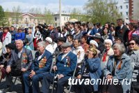 Благотворительный марафон в пользу строительства памятника тувинским добровольцам собрал 1 052 625 рублей