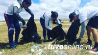 "Добрые сердца Тувы" очистили берег озера Хадын