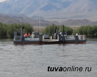 В Тоджинском кожууне Тувы открыта паромная переправа через реку Большой Енисей
