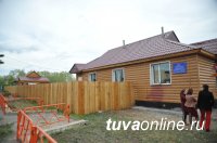 Первый комплексный Дом для участкового - пункт полиции и квартира для семьи участкового - открыт в Туве