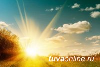 В выходные в Туве ожидается теплая погода без осадков, прогнозируется высокая пожароопасность