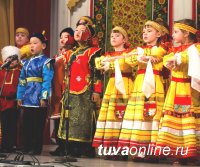 Кызыл: Детский фольклорный ансамбль «Канитель» отметил пять лет со дня создания