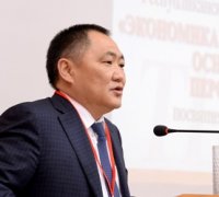 К 95-летию со дня образования ТНР: Экономика Тувы: исторический анализ, основные тенденции и перспективы развития К 95-летию со дня образования ТНР: Экономика Тувы: исторический анализ, основные тенденции и перспективы развития
