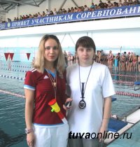 В открытом первенстве Кызыла по плаванию среди детей 2000-2010 гг р приняли участие спортсмены из Сорска