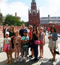 С 1 июня принимаются заявки на отдых детей из Тувы в Москве и Санкт-Петербурге