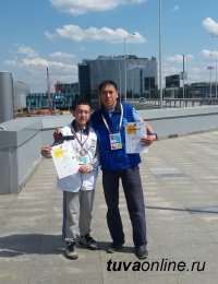 Молодой камнерез Анай-оол Ёндан получил бронзовую медаль Финала Национального чемпионата "Молодые профессионалы" (WorldSkillsRussia)