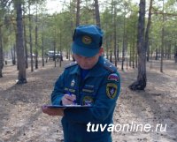 В Туве к административной ответственности за нарушение правил пожарной безопасности в лесах привлечено более 150 человек