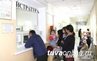 В Южном микрорайоне столицы Тувы появится поликлиника