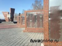 Мемориалы и памятники Республики Тыва представлены на «Карте Памяти»