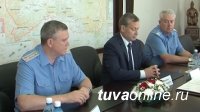 В Туве представили нового начальника погрануправления ФСБ России