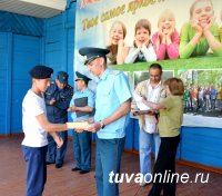 Юные пожарные Тувы на базе лагеря "Юность" оттачивали элементы пожарно-прикладного спорта