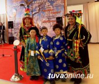 В Кызыле проходит Фестиваль коренных малочисленных народов «Земля моих предков»