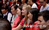 Глава Тувы намерен возродить молодежные жилищные кооперативы