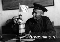Мастер из Кок-Чыраа. К 120-летию Донгака Окаанчика Мастер из Кок-Чыраа. К 120-летию Донгака Окаанчика