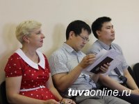 В ОАО «Тываэнерго» состоялось очередное заседание Совета потребителей