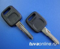 Контрафактные заготовки для автомобильных ключей задержаны тывинскими таможенниками
