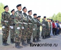 В лагере «Юность» завершилась смена «Юнармия», готовится смена «Молодые лидеры»