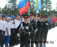 В лагере «Юность» завершилась смена «Юнармия», готовится смена «Молодые лидеры»