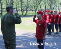 В лагере «Юность» завершилась смена «Юнармия», готовится смена «Молодые лидеры»