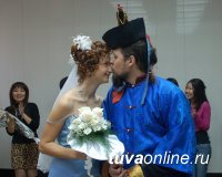 Свадьба москвичей - в Кызыле!