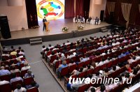 По итогам деятельности за 2015 год первое место среди муниципалитетов Тувы у г. Ак-Довурака