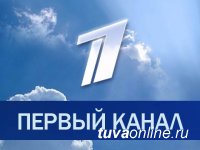 В Туве проходят учения горных стрелков по выживанию в тайге