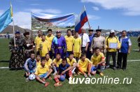 Еще одно футбольное поле с искусственным покрытием открыто в Туве - в селе Тээли