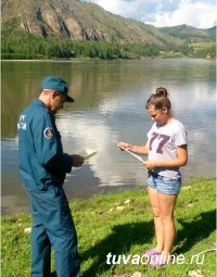 В Туве патрульные группы проводят профилактические мероприятия в рамках акции «Вода – безопасная территория»