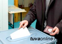 В Кызыле 18 сентября будут работать 32 избирательных участка