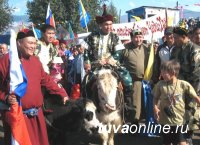 Тува отмечает праздник животноводов Наадым
