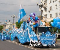 Власти Кызыла проведут День города – 27 августа – при поддержке организаций и предприятий столицы