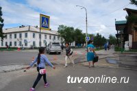 Кызыл: Улицы Интернациональная и Межмикрорайонная отремонтируют Кызыл: Улицы Интернациональная и Межмикрорайонная отремонтируют