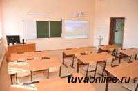 В мэрии Кызыла формируется кадровый резерв для новой школы на 825 мест