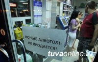 В Туве – самое низкое по Сибири потребление алкоголя