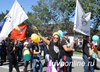 В  День  города Кызыла в праздничном шествии  приняли экологи Тувы