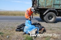 32-летний кызылчанин выносил мусор... на улицу