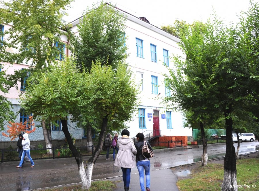Техникум экономики. КТЭИП ПК Кызыл. Кызылский техникум экономики и права потребительской кооперации. Копр техникум Кызыл. Щетинкина Кравченко 41 Кызыл колледж.