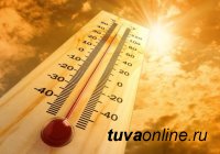Рекорд тепла в последний день лета по России установлен в Туве - 30 градусов!