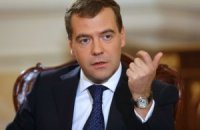 Правительство РФ. Дмитрий Медведев поручил обсудить улучшение системы оплаты труда учителей Правительство РФ. Дмитрий Медведев поручил обсудить улучшение системы оплаты труда учителей