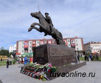 Вести-Россия: В Туве открыт памятникам добровольцам ТНР, воевавшим с фашизмом