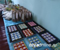 На базе ТувГУ проходит совещание Пленума Совета Федерального Учебно-методического объединения по биологии